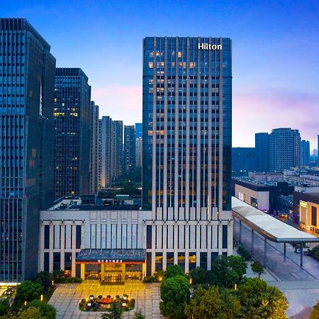 Hilton Nanjing Otel Nankin Dış mekan fotoğraf
