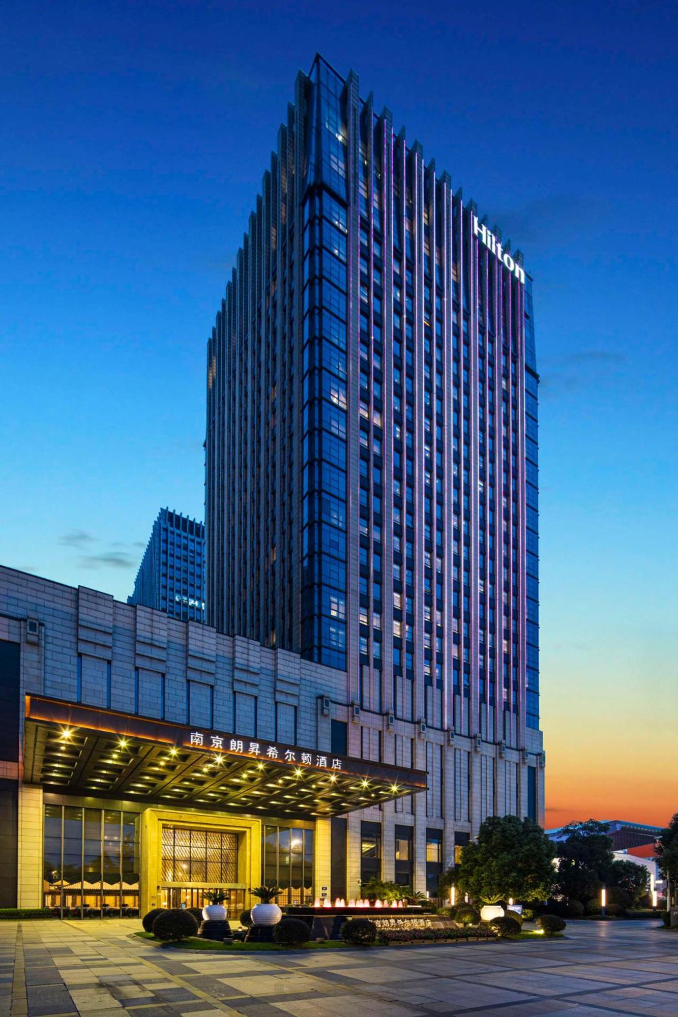 Hilton Nanjing Otel Nankin Dış mekan fotoğraf